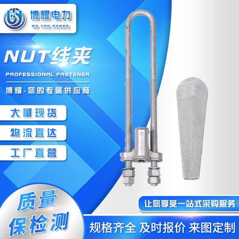 城鎮(zhèn)化、工業(yè)化加速發(fā)展帶動膨脹螺絲需求